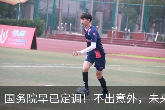 国务院早已定调！不出意外，未来5年，大学本科或将迎来3大变化